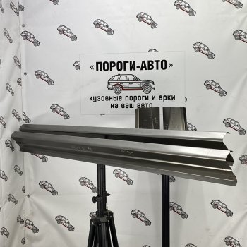 Левый порог (Ремкомплект) Пороги-Авто Volvo XC90 ( C,  L) (2002-2025) дорестайлинг, 1-ый рестайлинг, 2-ой рестайлинг, рестайлинг (холоднокатаная сталь 1 мм)