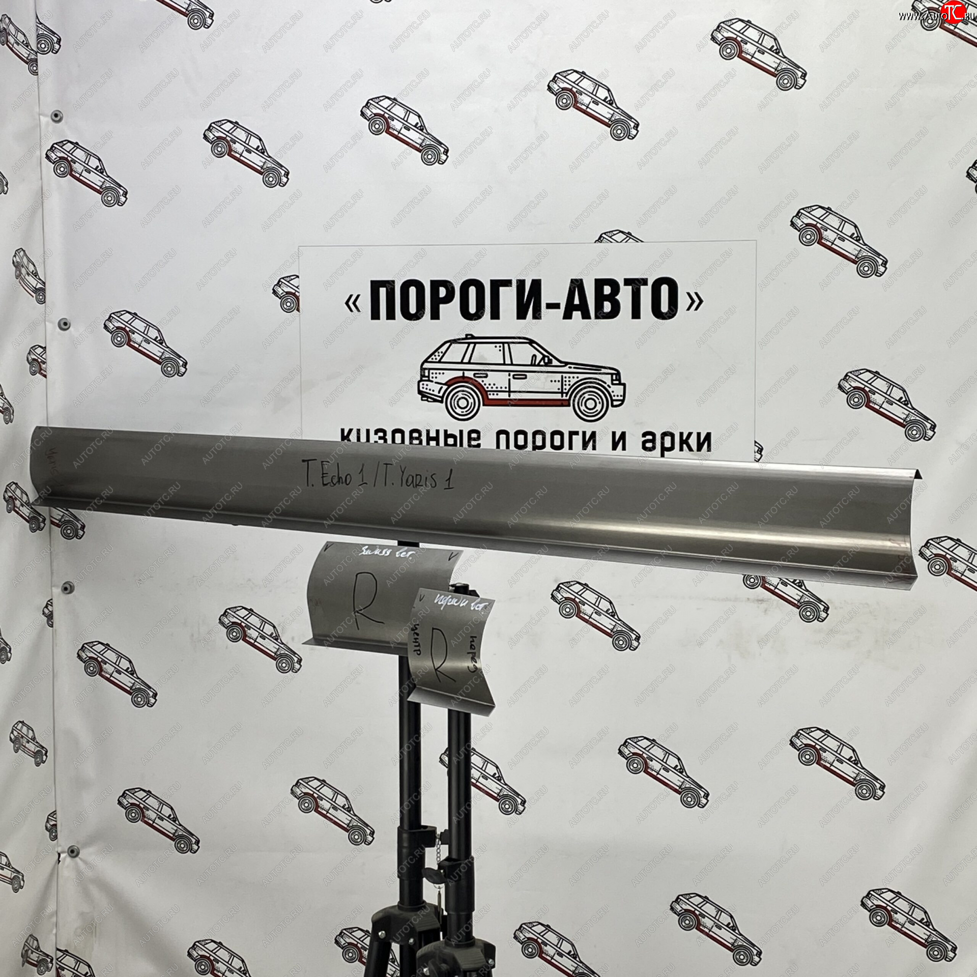 1 989 р. Правый порог (Ремкомплект) Пороги-Авто  Toyota Yaris  XP10 (1999-2005) хэтчбэк 5 дв. (холоднокатаная сталь 1 мм)  с доставкой в г. Керчь