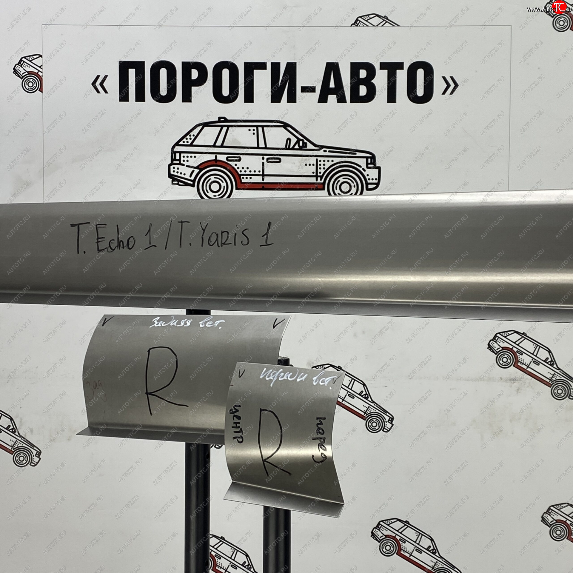 1 989 р. Правый порог (Ремкомплект) Пороги-Авто Toyota Yaris XP90 седан дорестайлинг (2006-2009) (холоднокатаная сталь 1 мм)  с доставкой в г. Керчь