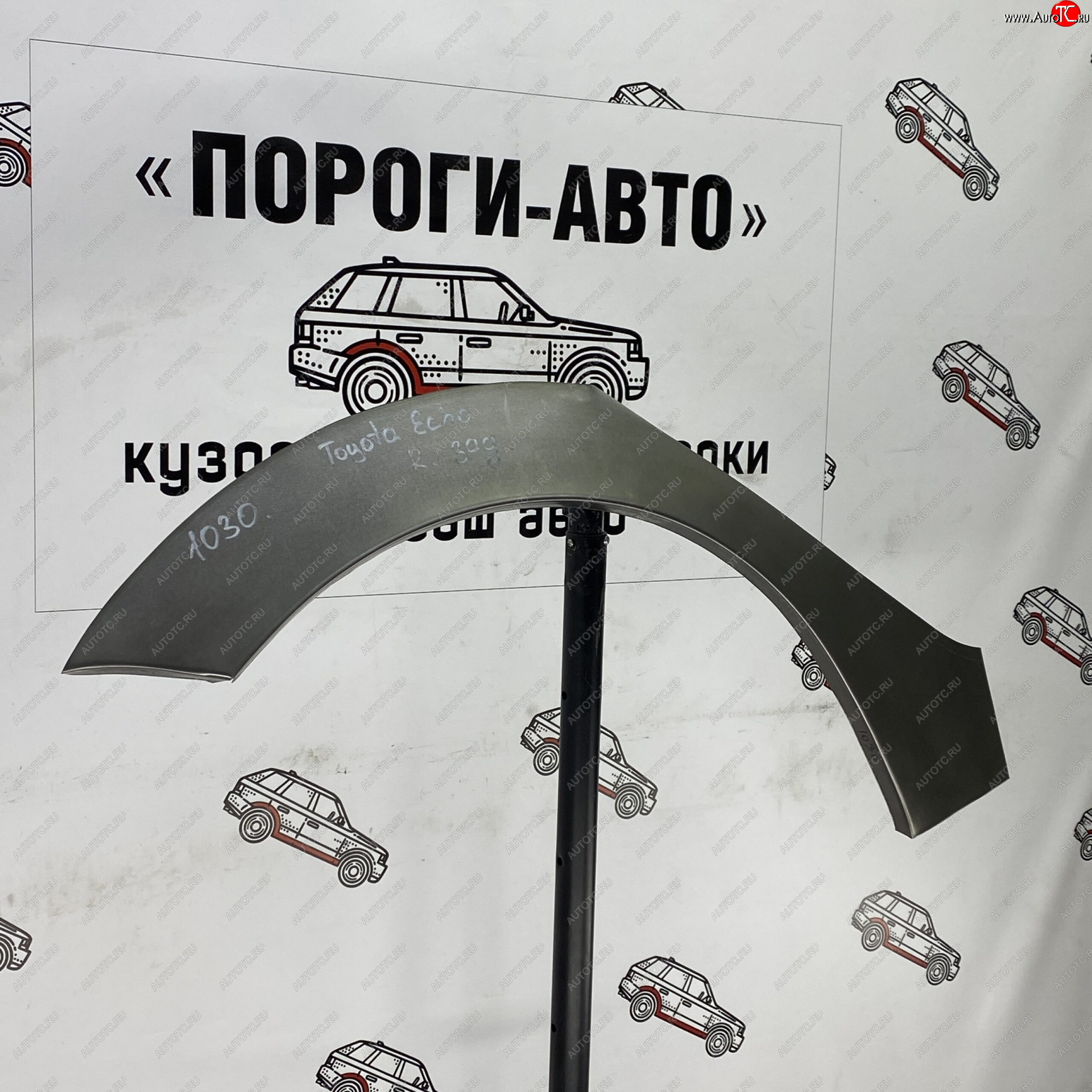 4 299 р. Ремонтные арки задних крыльев (Комплект) Пороги-Авто Toyota Echo XP10 седан дорестайлинг (1999-2002) (холоднокатаная сталь 0,8мм)  с доставкой в г. Керчь