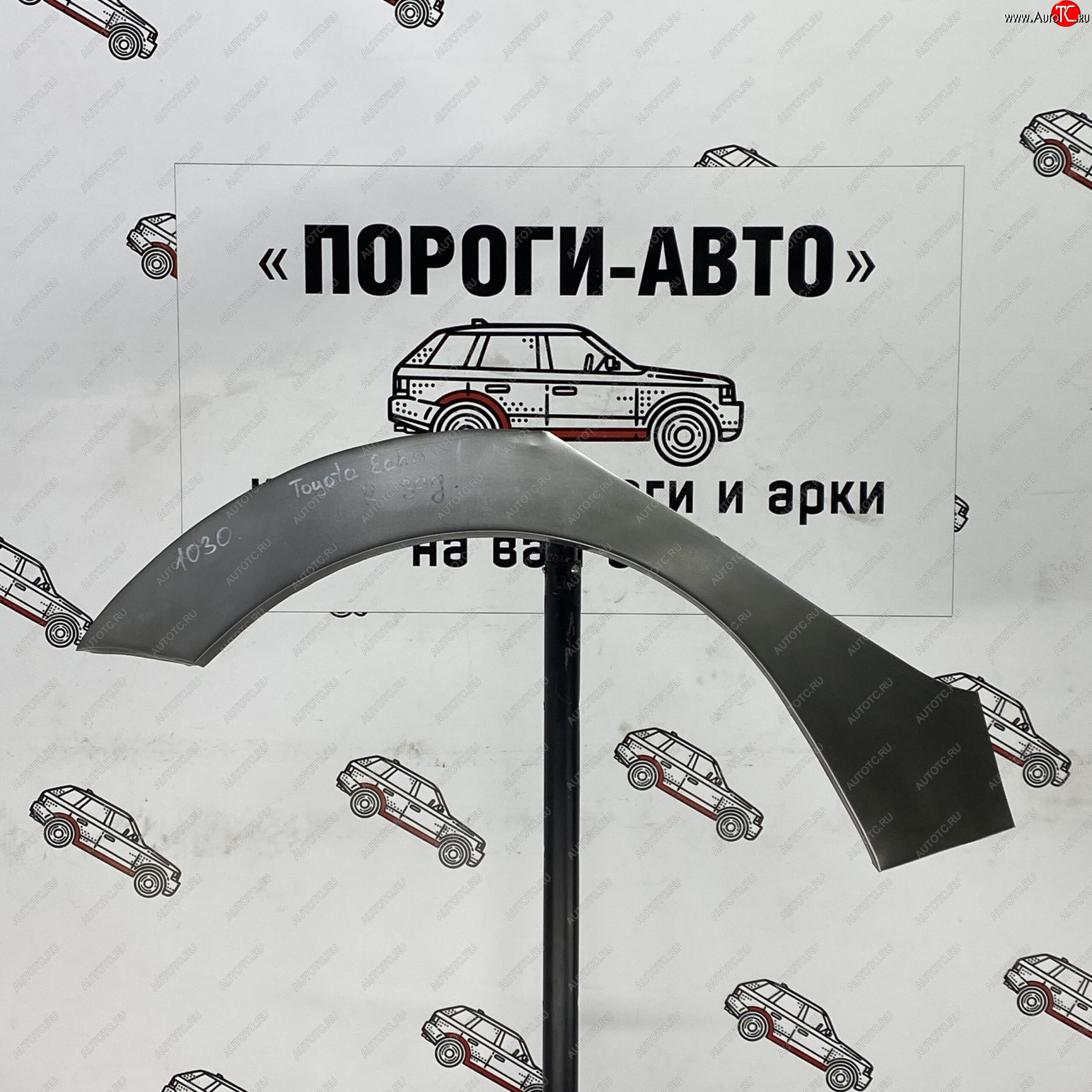 2 199 р. Ремонтные арки задних крыльев (Правая арка) Пороги-Авто Toyota Yaris XP90 седан рестайлинг (2009-2011) (холоднокатаная сталь 0,8мм)  с доставкой в г. Керчь