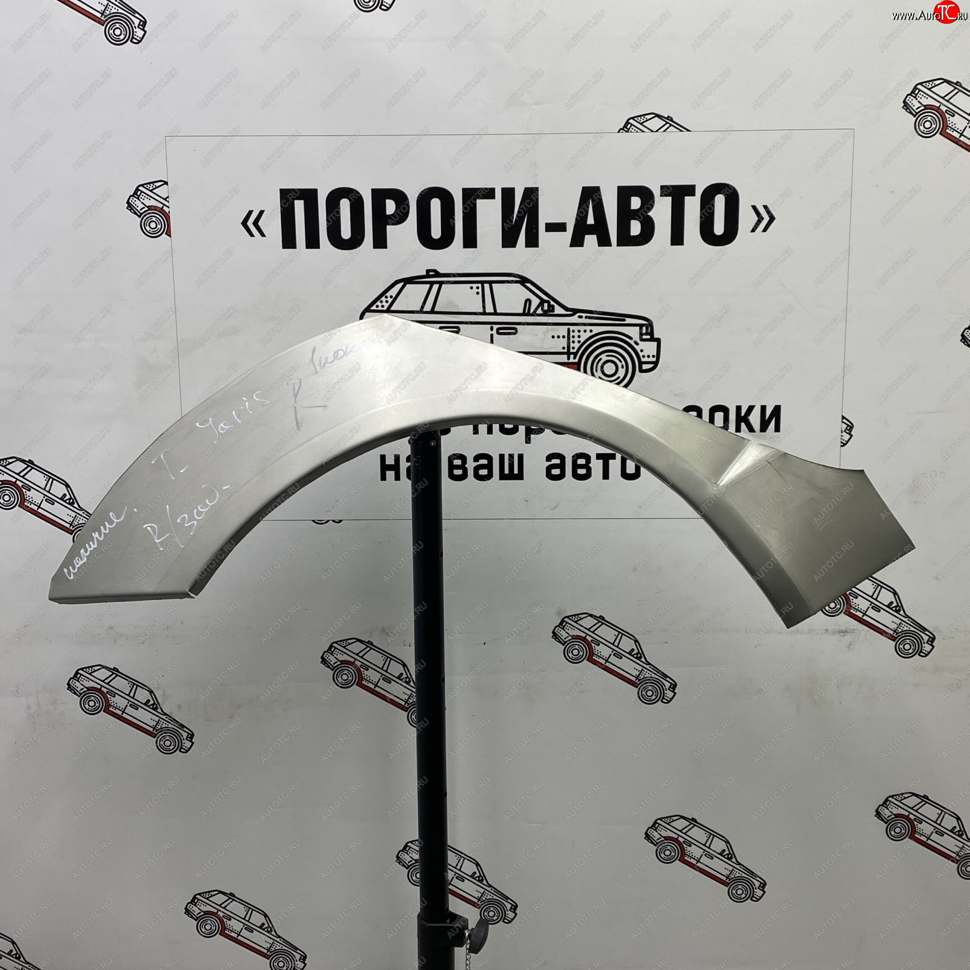2 199 р. Ремонтные арки задних крыльев (Правая арка) Пороги-Авто  Toyota Echo (2002-2005) 5 дв. хэтчбэк рестайлинг (холоднокатаная сталь 0,8мм)  с доставкой в г. Керчь