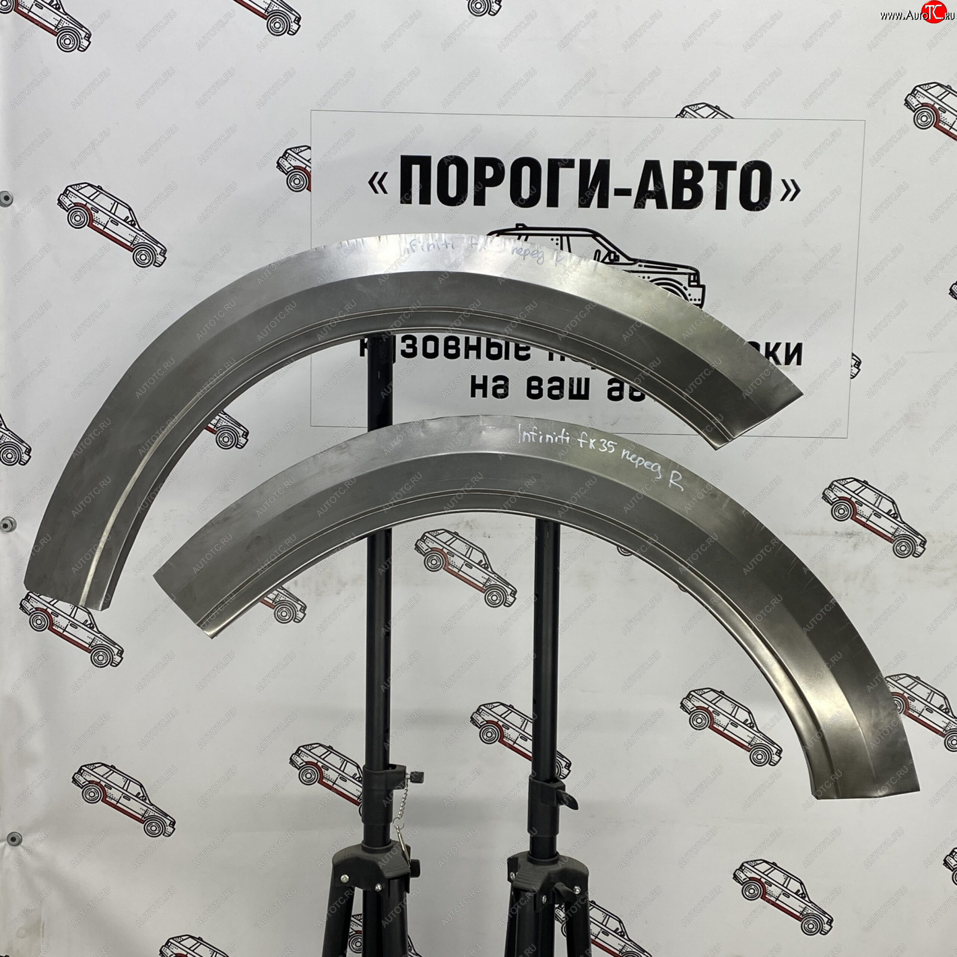 2 199 р. Левая внешняя ремонтная арка Пороги-Авто  INFINITI EX35  J50 - FX35  S50 (Холоднокатаная сталь 0,8 мм)  с доставкой в г. Керчь