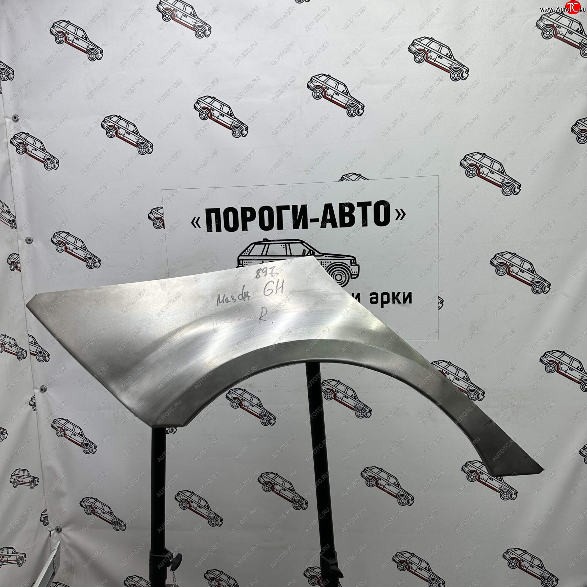 3 399 р. Ремонтные арки задних крыльев (Левая арка) Пороги-Авто Mazda 6 GH дорестайлинг лифтбэк (2007-2010) (холоднокатаная сталь 0,8мм)  с доставкой в г. Керчь