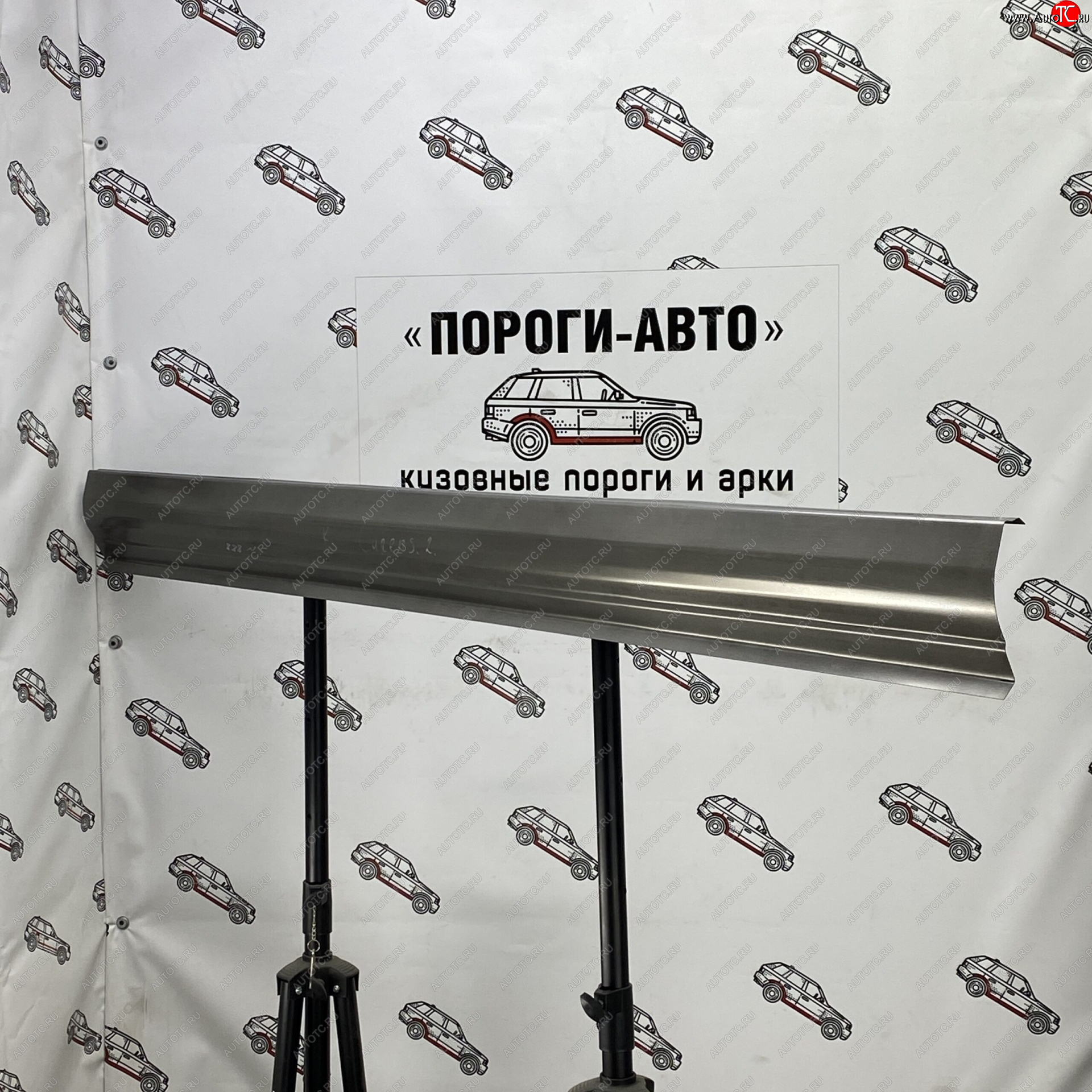 1 989 р. Правый порог (Ремкомплект) Пороги-Авто  KIA Carens  UN (2006-2013) (холоднокатаная сталь 1 мм)  с доставкой в г. Керчь