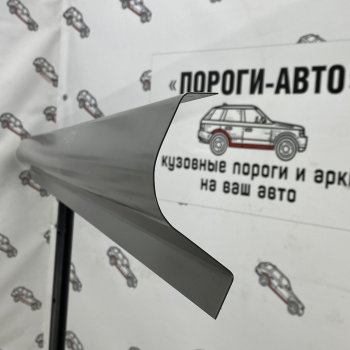 Комплект ремонтных порогов ПОРОГИ-АВТО Toyota Crown  S140 (1991-1995) седан дорестайлинг, седан рестайлинг (холоднокатаная сталь 1 мм)