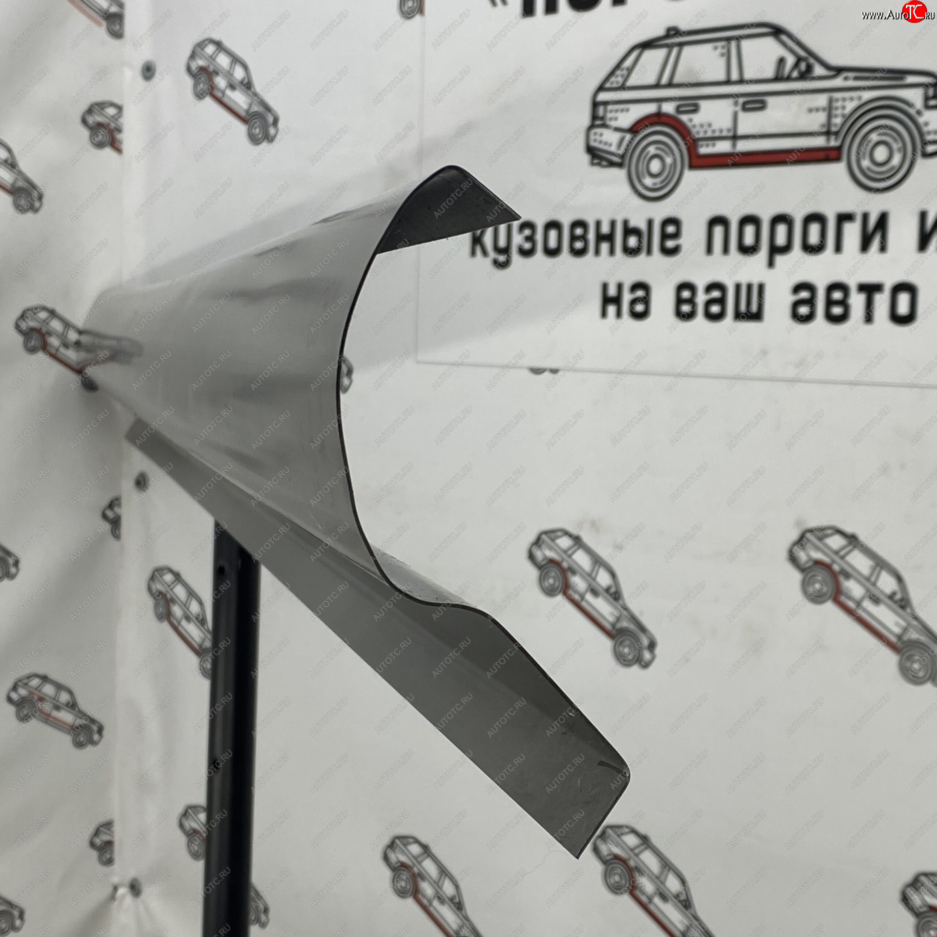 3 899 р. Комплект порогов (Ремкомплект) Пороги-Авто  FAW Besturn B50 (2009-2017) дорестайлинг, рестайлинг (холоднокатаная сталь 1 мм)  с доставкой в г. Керчь