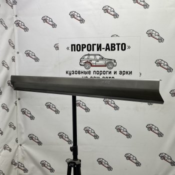 Левый порог (Ремкомплект) Пороги-Авто Toyota Passo ( 1,  2,  3) - Passo Sette (холоднокатаная сталь 1 мм)