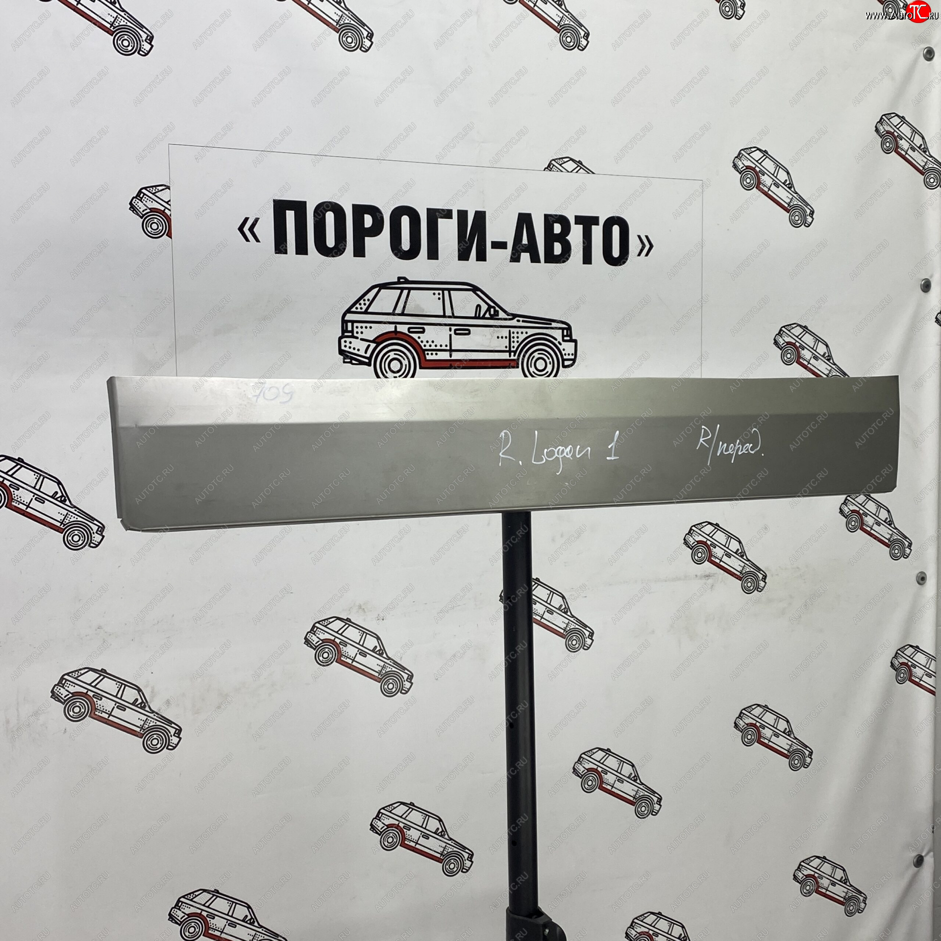 2 199 р. Ремкомплект передних дверей (Правая дверь) Пороги-Авто Renault Logan 1 дорестайлинг (2004-2010) (холоднокатаная сталь 0,8мм)  с доставкой в г. Керчь