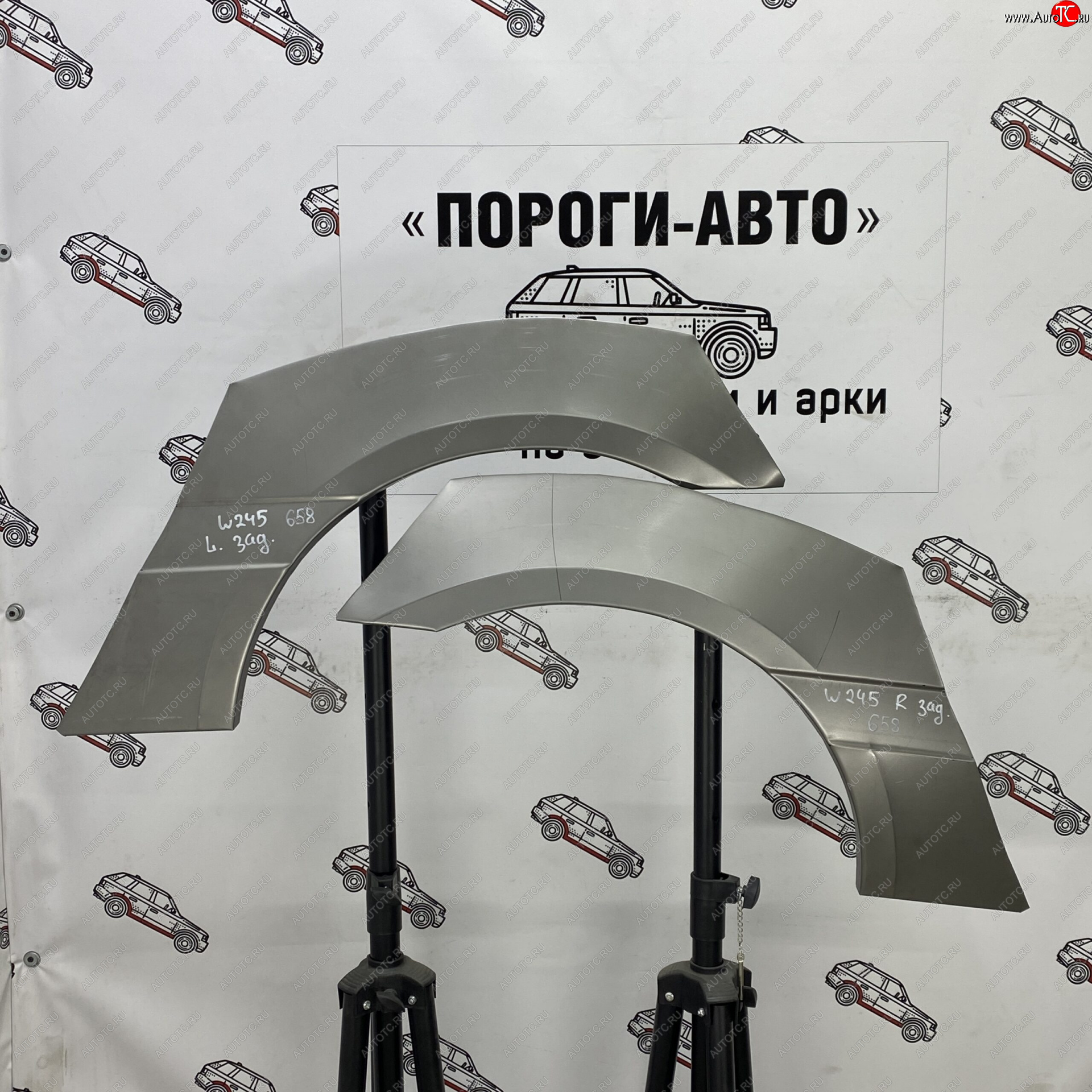 4 299 р. Ремонтные арки задних крыльев (Комплект) Пороги-Авто  Mercedes-Benz B-Class  W245/T245 (2005-2011) хэтчбэк (холоднокатаная сталь 0,8мм)  с доставкой в г. Керчь