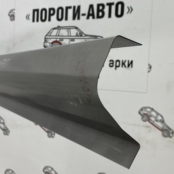 Левый порог (Ремкомплект) Пороги-Авто Volkswagen Passat CC ( дорестайлинг,  рестайлинг) (2008-2016) (холоднокатаная сталь 1 мм)