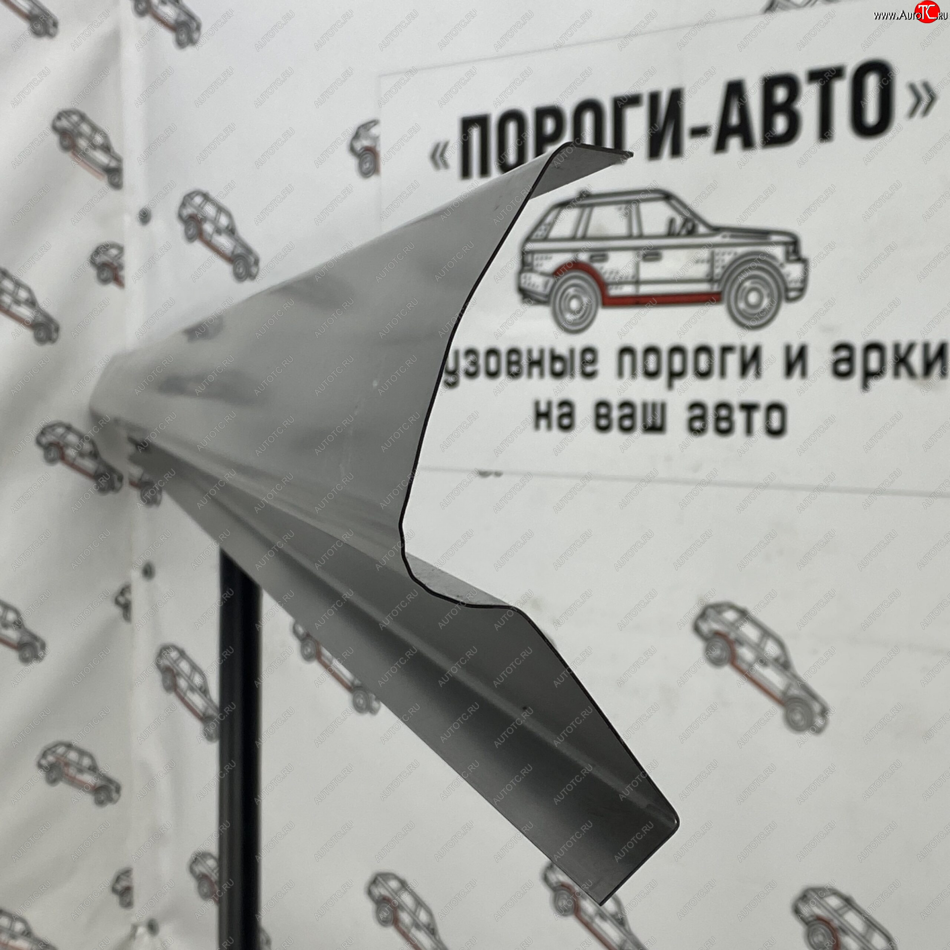 1 989 р. Левый порог (Ремкомплект) Пороги-Авто  Audi A6  C6 (2004-2010) дорестайлинг, седан, дорестайлинг, универсал, рестайлинг, седан, рестайлинг, универсал (холоднокатаная сталь 1 мм)  с доставкой в г. Керчь