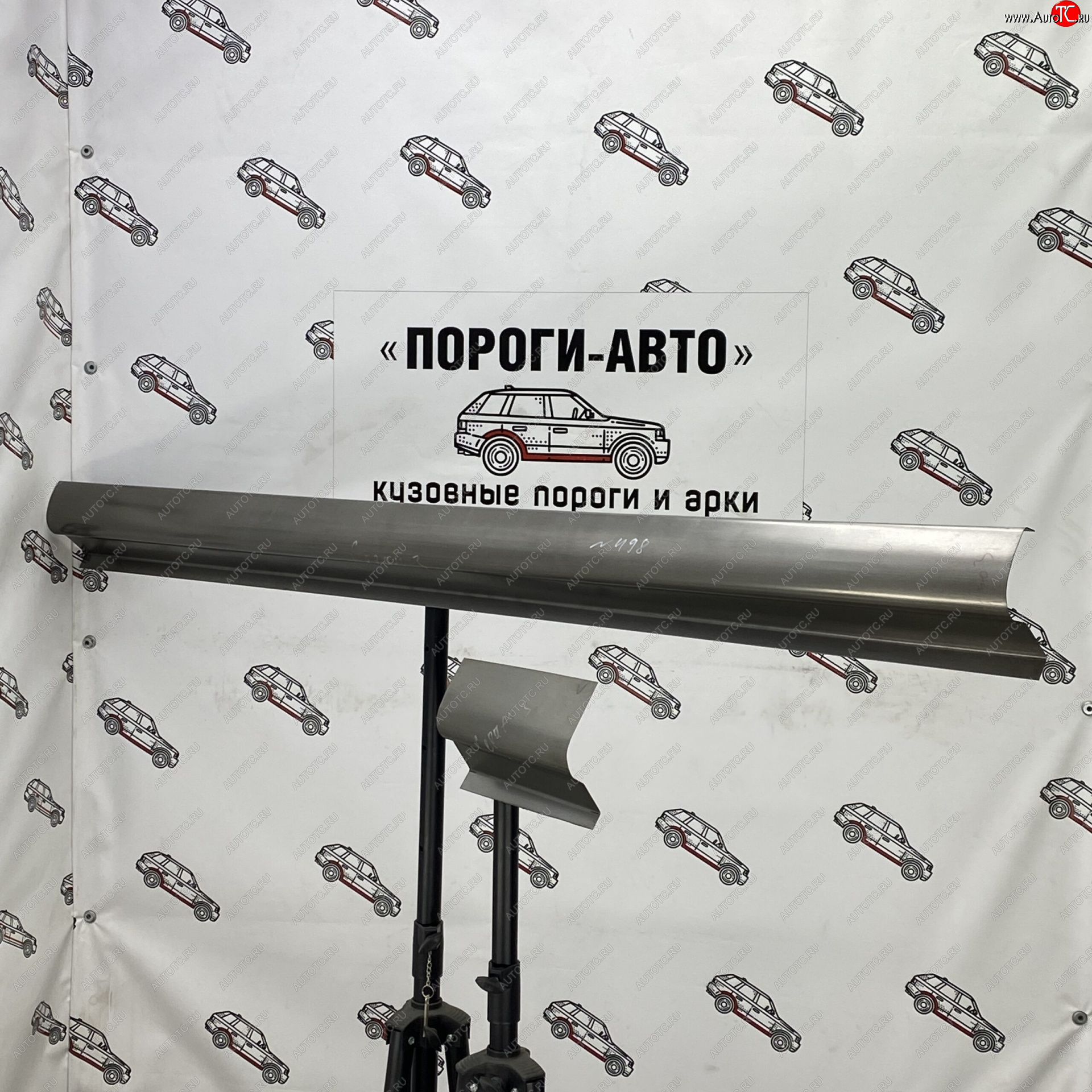 1 989 р. Правый порог (Ремкомплект) Пороги-Авто KIA Cerato 3 YD дорестайлинг седан (2013-2016) (холоднокатаная сталь 1 мм)  с доставкой в г. Керчь