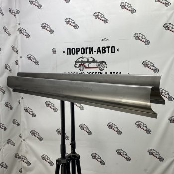 Правый порог (Ремкомплект) Пороги-Авто Peugeot Partner  B9 (2008-2018) дорестайлинг, 1-ый рестайлинг, 2-ой рестайлинг (холоднокатаная сталь 1 мм)