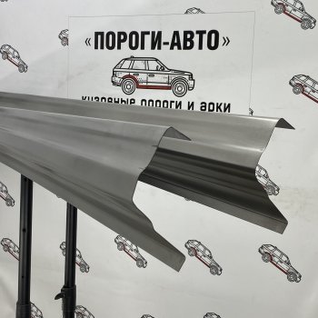 Левый порог (Ремкомплект) Пороги-Авто Mitsubishi Grandis (1997-2009) (холоднокатаная сталь 1 мм)
