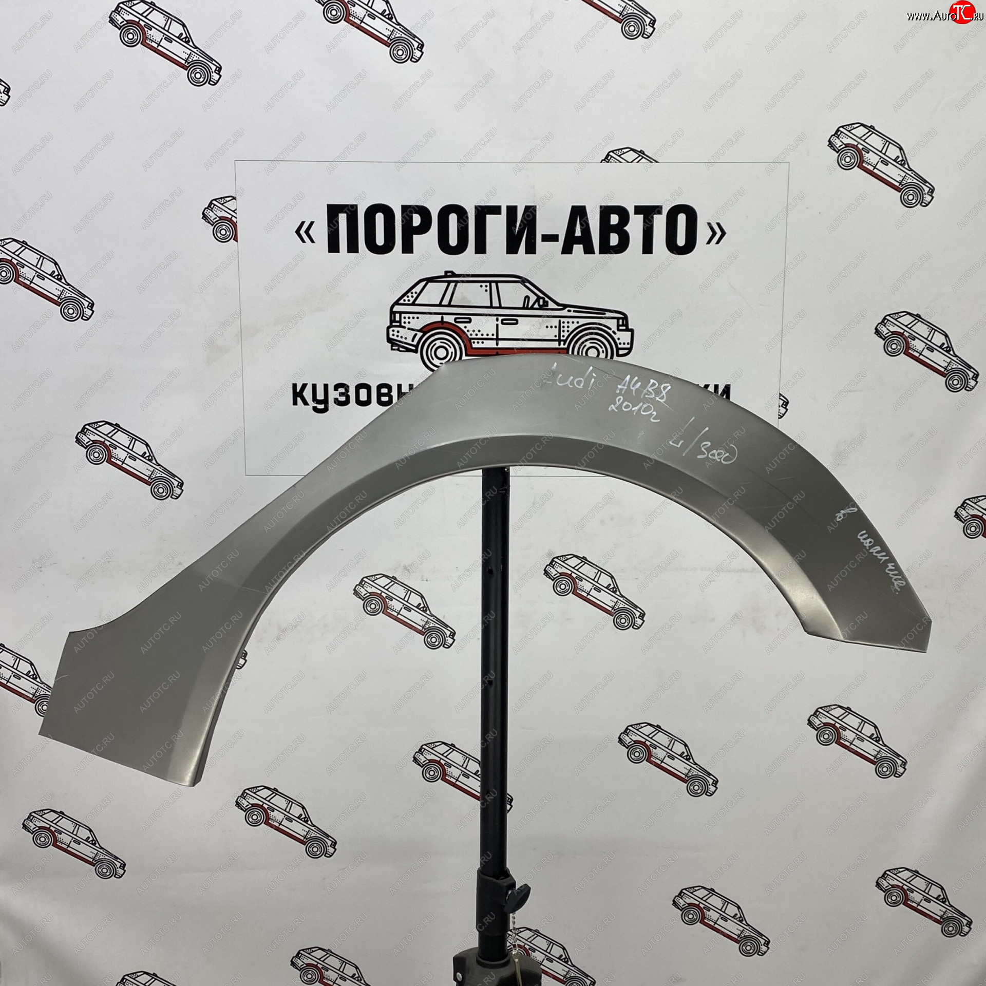 2 199 р. Ремонтные арки задних крыльев (Правая арка) Пороги-Авто Audi A4 B8 дорестайлинг, универсал (2007-2011) (холоднокатаная сталь 0,8мм)  с доставкой в г. Керчь