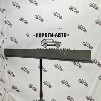 Левый ремонтный порог (Ответка порогов) Пороги-Авто Dodge Ram DR, DH (2001-2008) (холоднокатаная сталь 1 мм)