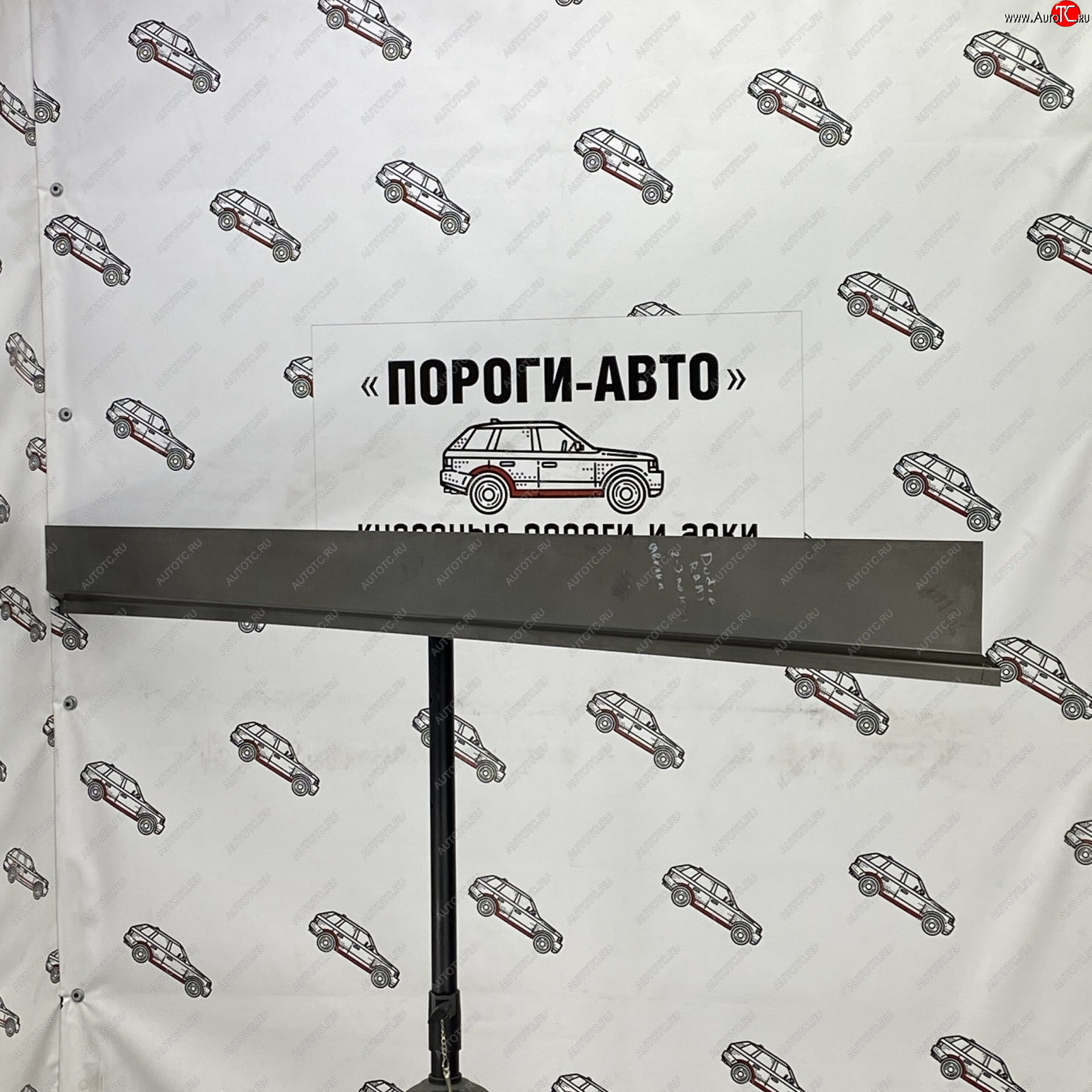 1 989 р. Левый ремонтный порог (ответка) Пороги-Авто  Dodge Ram ( DR, DH,  DJ, DS) (2001-2012) (холоднокатаная сталь 1 мм)  с доставкой в г. Керчь