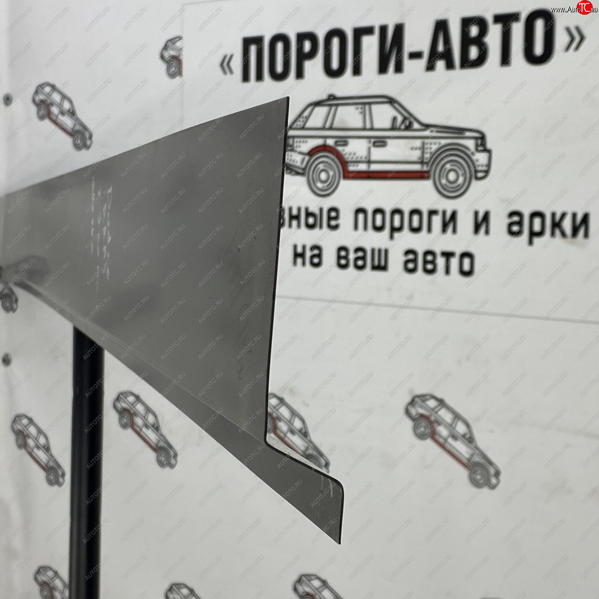 3 899 р. Комплект ремонтный порогов (ответка порога) Пороги-Авто  Dodge Ram ( DR, DH,  DJ, DS) (2001-2012) (холоднокатаная сталь 1 мм)  с доставкой в г. Керчь
