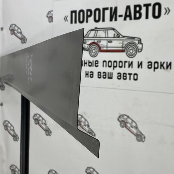 Левый ремонтный порог (ответка порога) Пороги-Авто Dodge Ram DR, DH (2001-2008) (холоднокатаная сталь 1 мм)