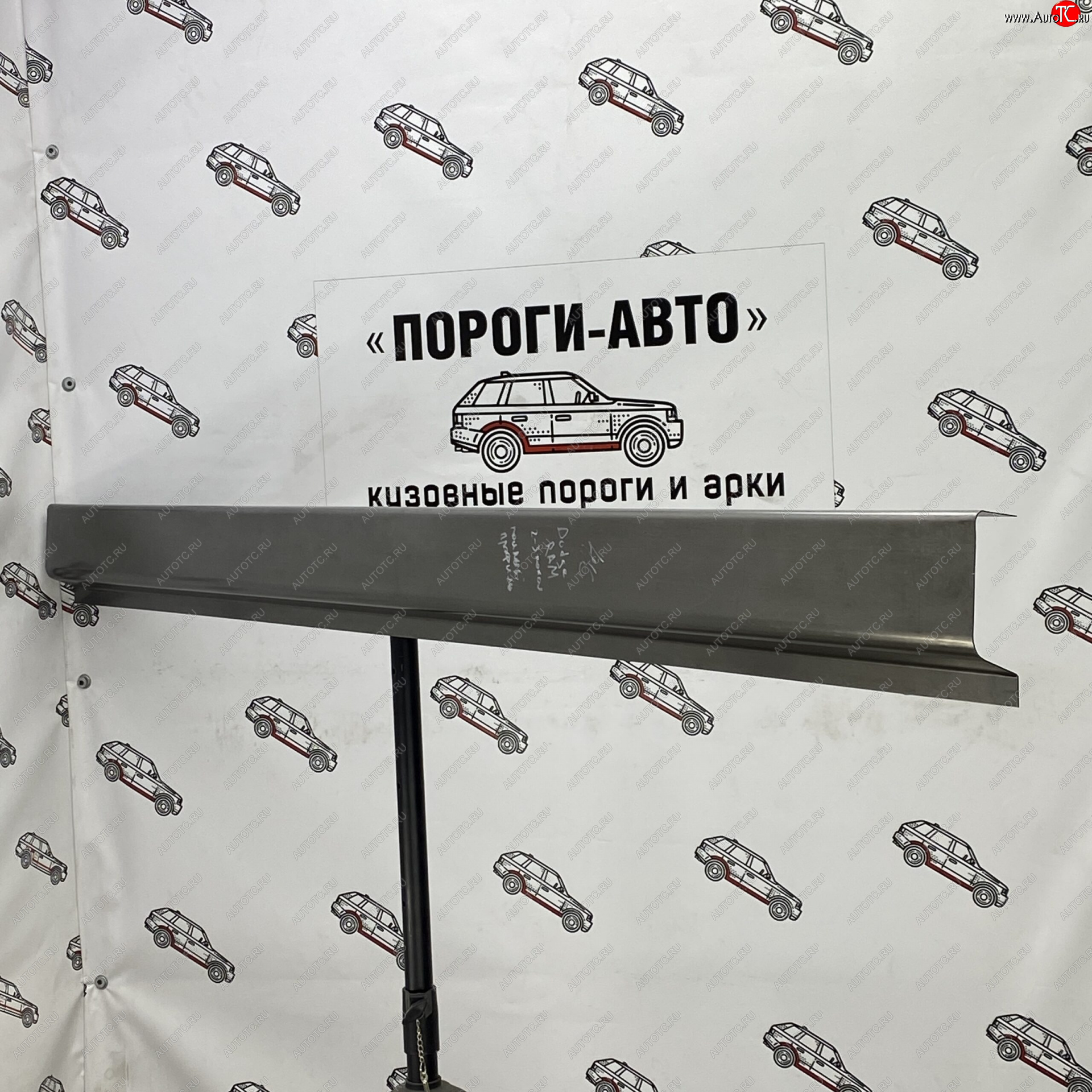 5 649 р. Комплект порогов (Ремкомплект) Пороги-Авто  Dodge Ram ( DR, DH,  DJ, DS) (2001-2012) (холоднокатаная сталь 1 мм)  с доставкой в г. Керчь