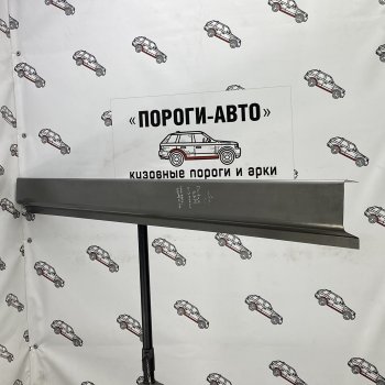 Левый порог (Ремкомплект) Пороги-Авто Dodge Ram ( DR, DH,  DJ, DS) (2001-2012) (холоднокатаная сталь 1 мм)