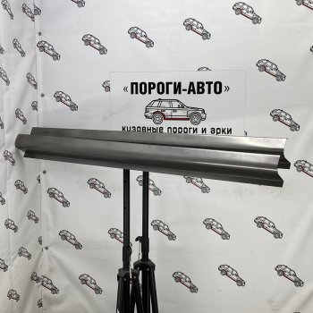 Правый порог (Ремкомплект) Пороги-Авто Volkswagen Pointer G3 универсал (1998-2006) (холоднокатаная сталь 1 мм)