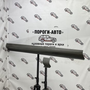 Левый порог (Ремкомплект) Пороги-Авто KIA Ceed  1 ED (2006-2012) дорестайлинг универсал, дорестайлинг, хэтчбэк 5 дв., рестайлинг универсал, рестайлинг, хэтчбэк 5 дв. (холоднокатаная сталь 1 мм)