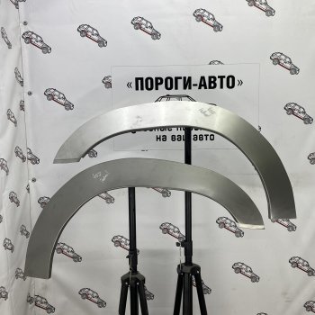 Комплект передних ремонтных арок Пороги-Авто Nissan Patrol  5 (1997-2010) Y61 дорестайлинг, Y61 1-ый рестайлинг, Y61 2-ой рестайлинг (Холоднокатаная сталь 0,8 мм)