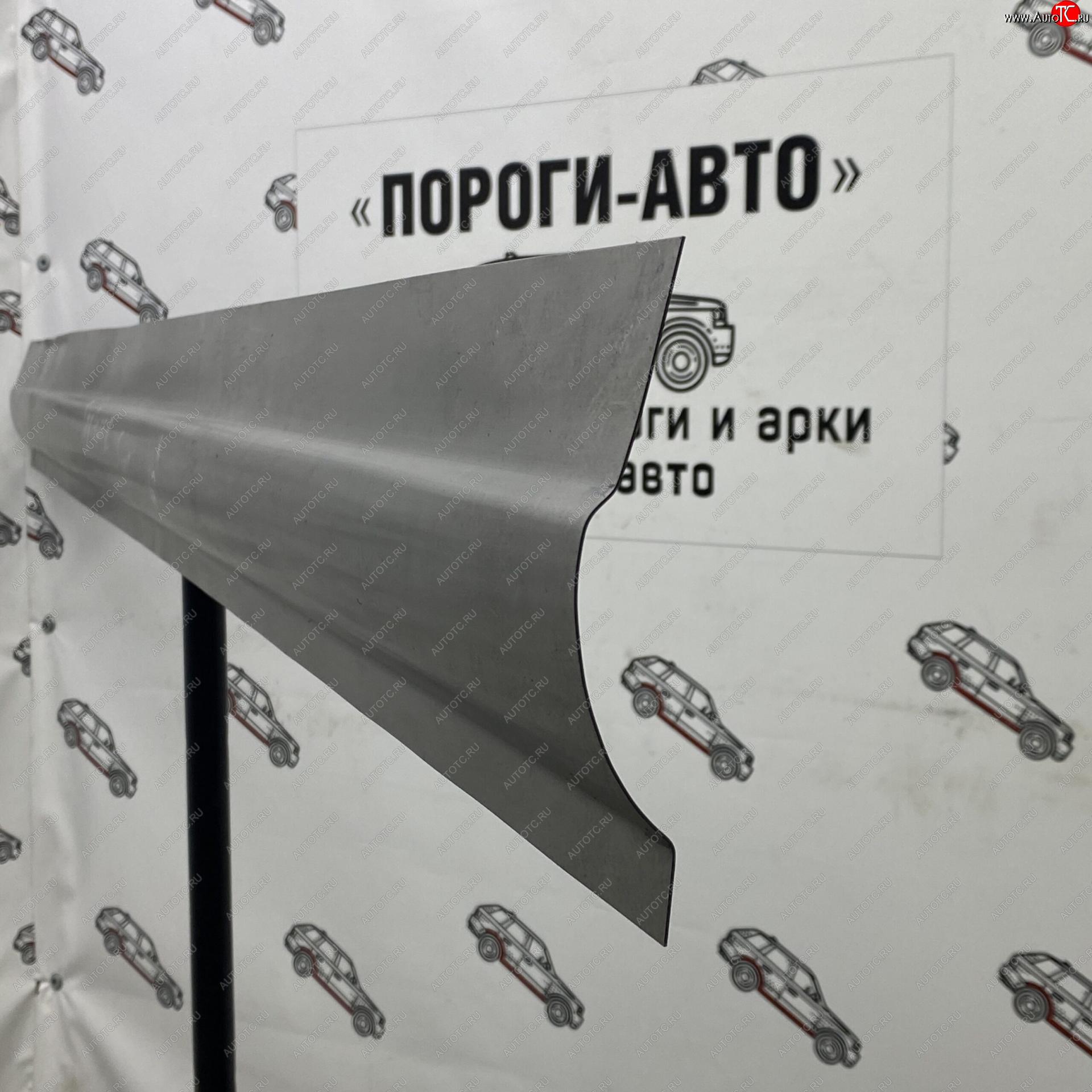 2 799 р. Большой борт Mercedes-Benz Sprinter Classic   ueyri  с доставкой в г. Керчь