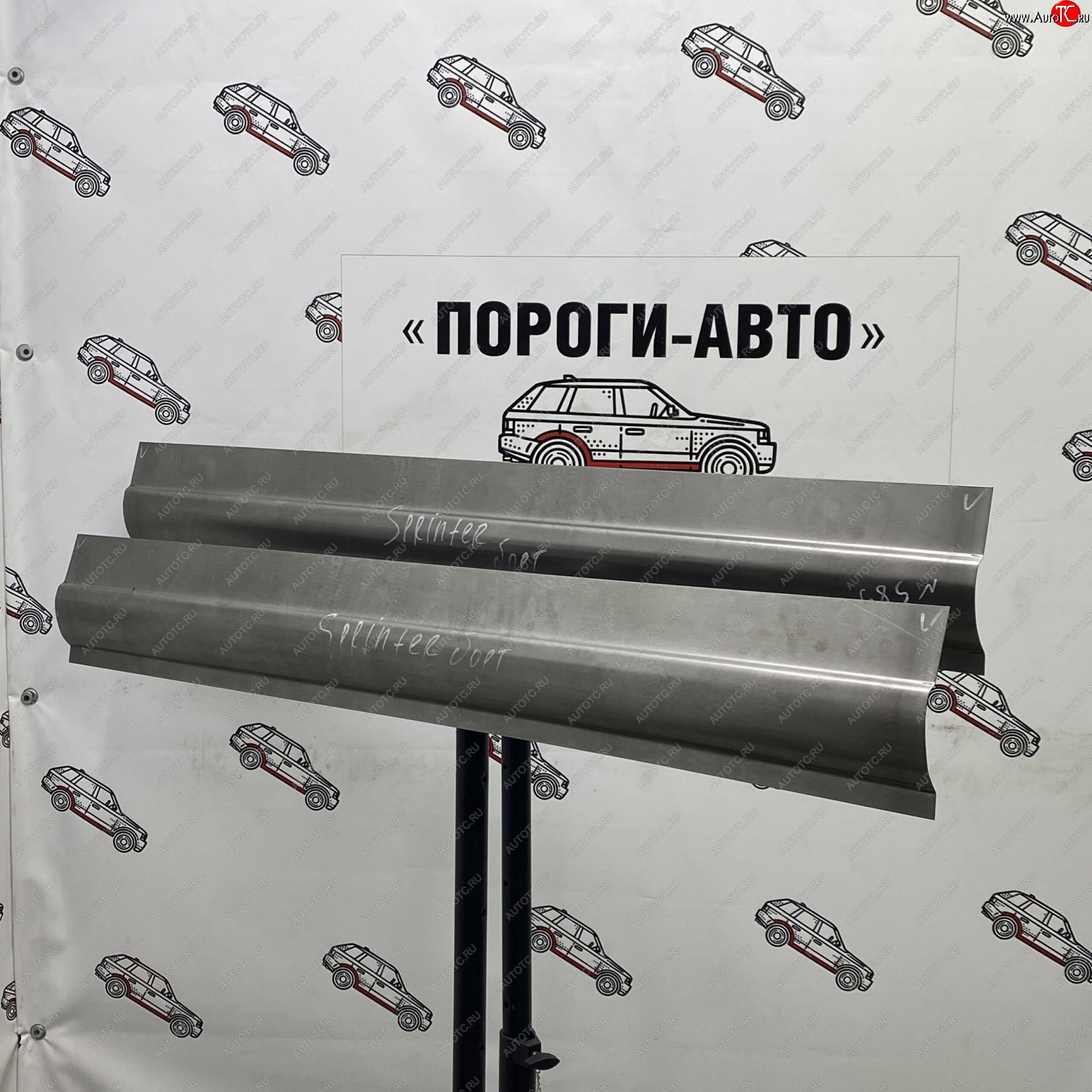 2 269 р. Малый борт Mercedes-Benz Sprinter Classic   hbedc  с доставкой в г. Керчь