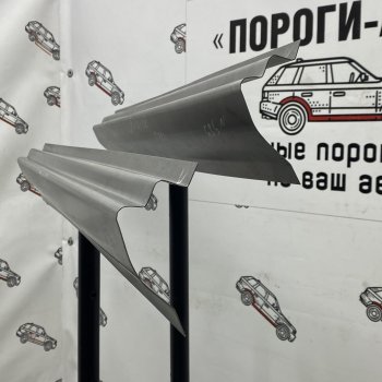Комплект ремонтных порогов ПОРОГИ-АВТО Mercedes-Benz Sprinter ( W901,  W905,  W906,  W910) (1995-2025) рестайлинг (холоднокатаная сталь 1 мм)