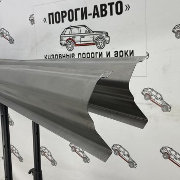 Левый порог (Ремкомплект) Пороги-Авто Daewoo Nexia ( дорестайлинг,  рестайлинг) (1995-2015) (холоднокатаная сталь 1 мм)