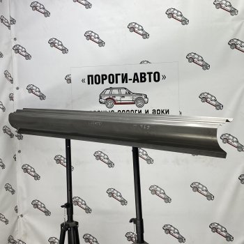Левый порог (Ремкомплект) полный профиль Пороги-Авто Chevrolet Lacetti  хэтчбек (2002-2013) (холоднокатаная сталь 1 мм)