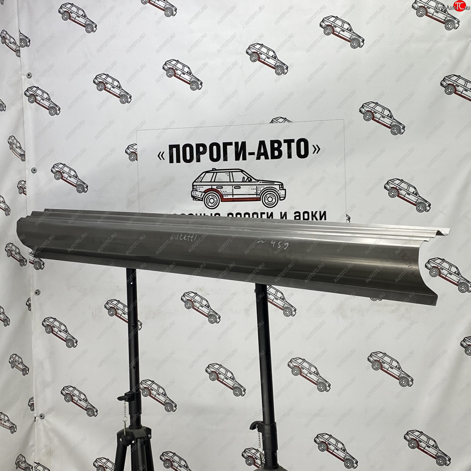 2 799 р. Левый порог (Ремкомплект) полный профиль Пороги-Авто  Chevrolet Lacetti  хэтчбек (2002-2013) (холоднокатаная сталь 1 мм)  с доставкой в г. Керчь