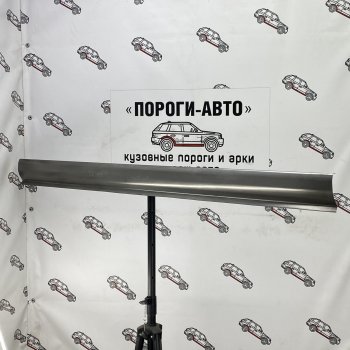 Комплект порогов (Ремкомплект) Пороги-Авто Lexus RX300  XU10 (1995-2001) дорестайлинг (холоднокатаная сталь 1 мм)
