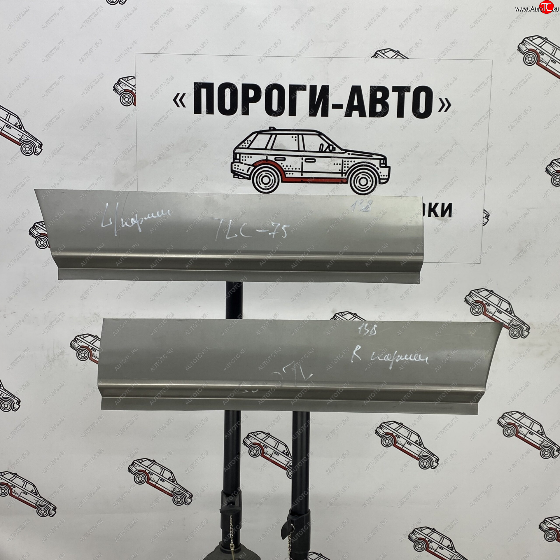 4 499 р. Карман заднего крыла Toyota Land Cruiser 70 Комплект карманов Пороги-Авто rbsyh-01  с доставкой в г. Керчь