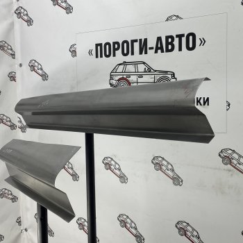 Правый порог (Ремкомплект) Пороги-Авто Hyundai Elantra  MD (2010-2016) дорестайлинг, рестайлинг (холоднокатаная сталь 1 мм)