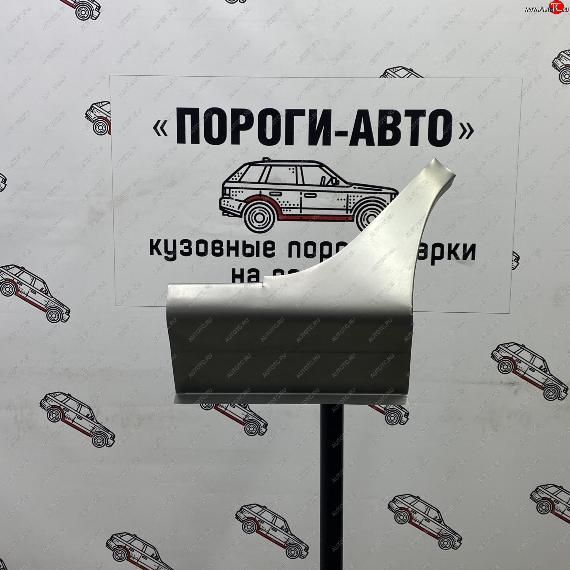1 699 р. Ремонтный сапожок заднего крыла (Правая арка) Пороги-Авто Mitsubishi Lancer 9 CS универсал 2-ой рестайлинг (2005-2009) (холоднокатаная сталь 0,8мм)  с доставкой в г. Керчь