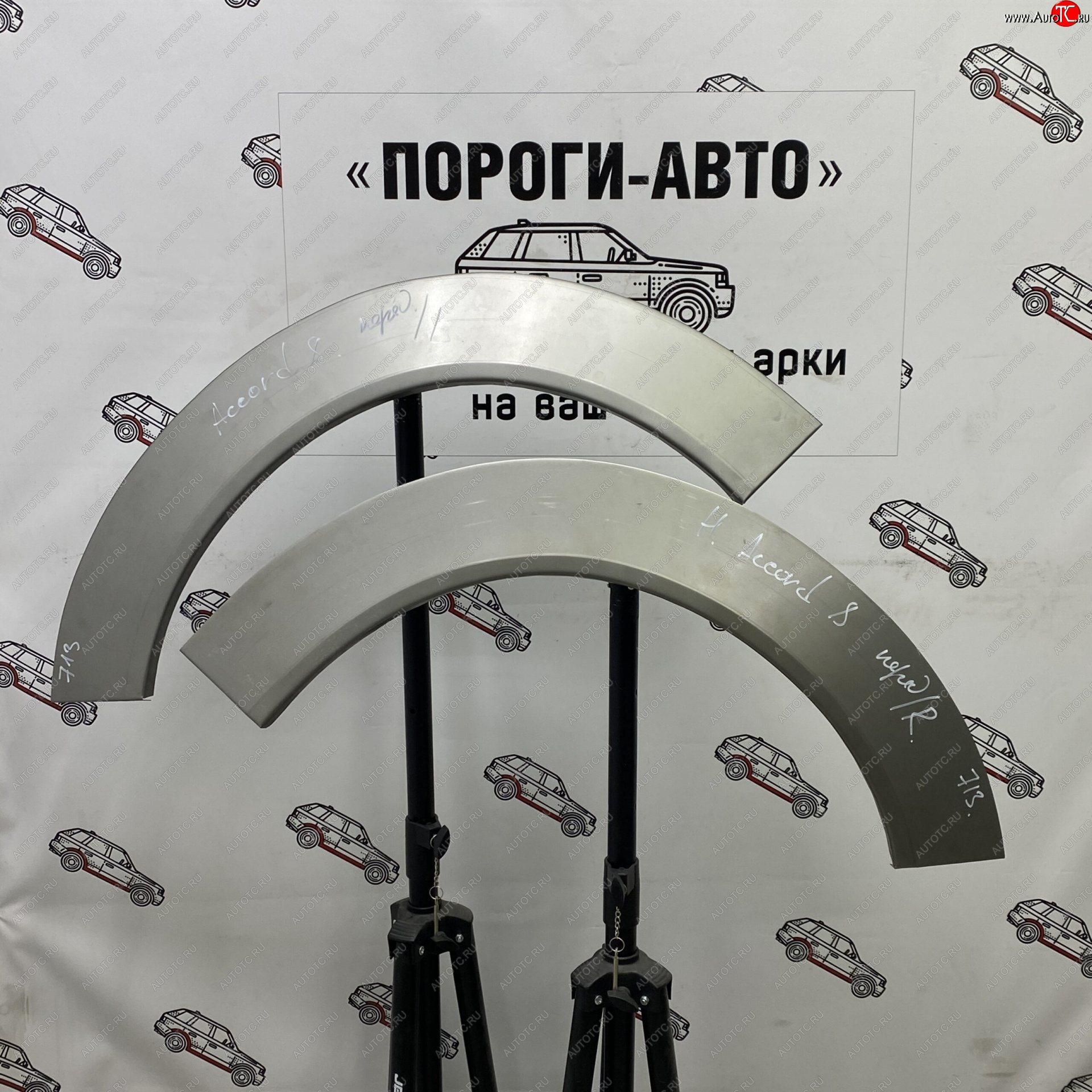 2 199 р. Ремонтные арки передних крыльев (Левая арка) Пороги-Авто Honda Accord 8 CU седан дорестайлинг (2008-2011) (холоднокатаная сталь 0,8мм)  с доставкой в г. Керчь