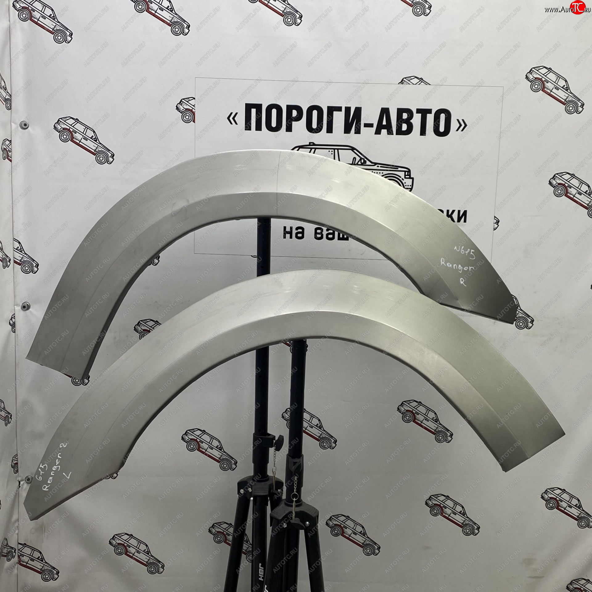 4 299 р. Комплект передних ремонтных арок Пороги-Авто  Ford Ranger (2006-2011) дорестайлинг, рестайлинг (Холоднокатаная сталь 0,8 мм)  с доставкой в г. Керчь