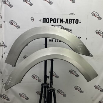 Ремонтные арки передних крыльев (Правая арка) Пороги-Авто Ford Ranger (2006-2011) дорестайлинг, рестайлинг (холоднокатаная сталь 0,8мм)