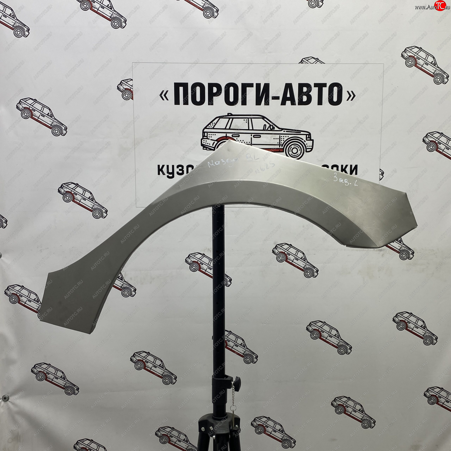 4 299 р. Ремонтные арки задних крыльев (Комплект) Пороги-Авто Mazda 3/Axela BL дорестайлинг седан (2009-2011) (холоднокатаная сталь 0,8мм)  с доставкой в г. Керчь