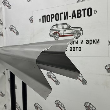 Правый порог (Ремкомплект) Пороги-Авто Suzuki Grand Vitara JT 5 дверей 2-ой рестайлинг (2012-2016) (холоднокатаная сталь 1 мм)