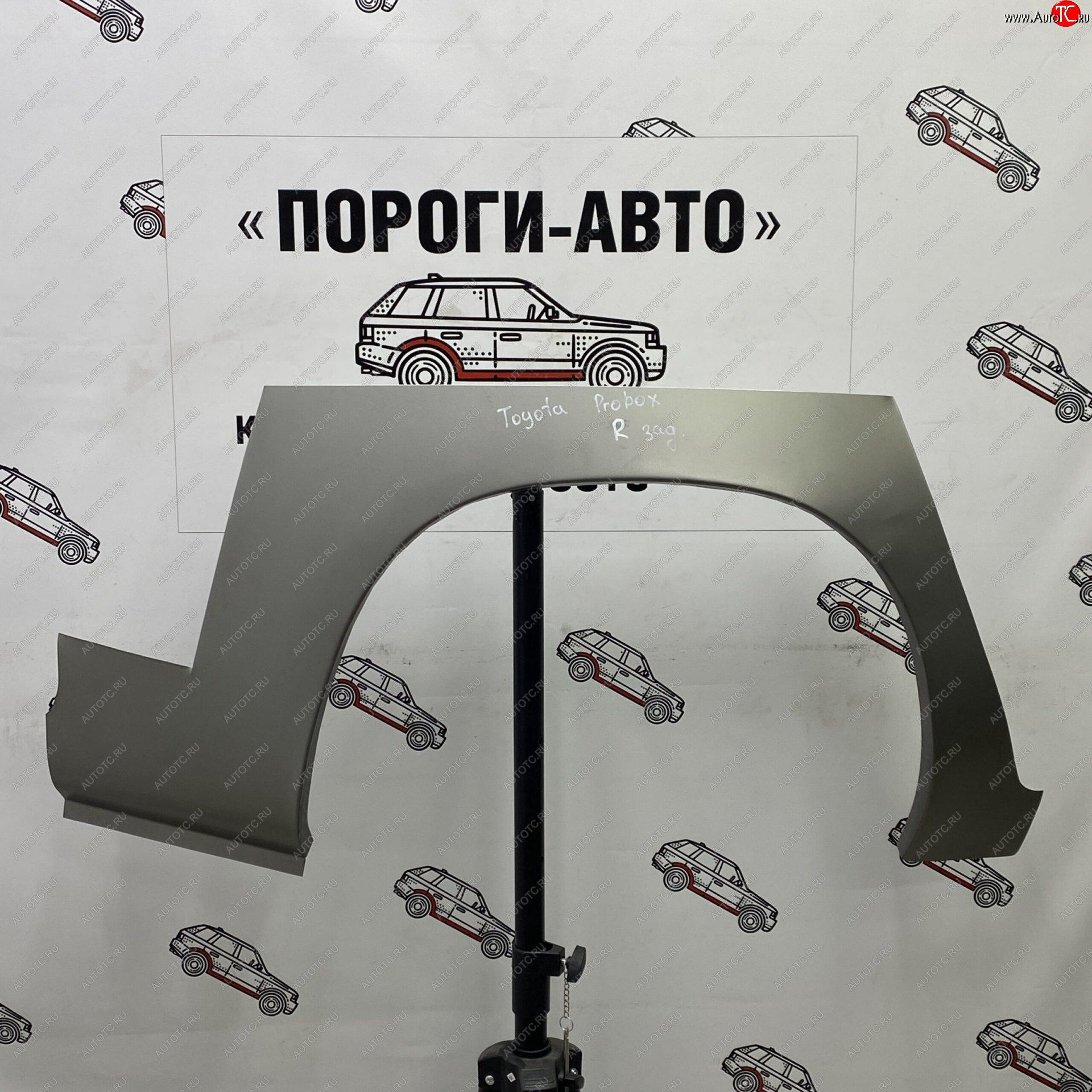 4 299 р. Ремонтные арки задних крыльев (Комплект) Пороги-Авто Toyota Probox рестайлинг (2014-2025) (холоднокатаная сталь 0,8мм)  с доставкой в г. Керчь