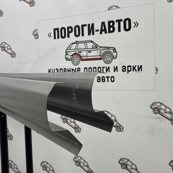 Комплект порогов (Ремкомплект) Пороги-Авто Toyota Auris  E150 (2006-2012) хэтчбэк 5 дв. дорестайлинг, хэтчбэк 5 дв. рестайлинг (холоднокатаная сталь 1 мм)