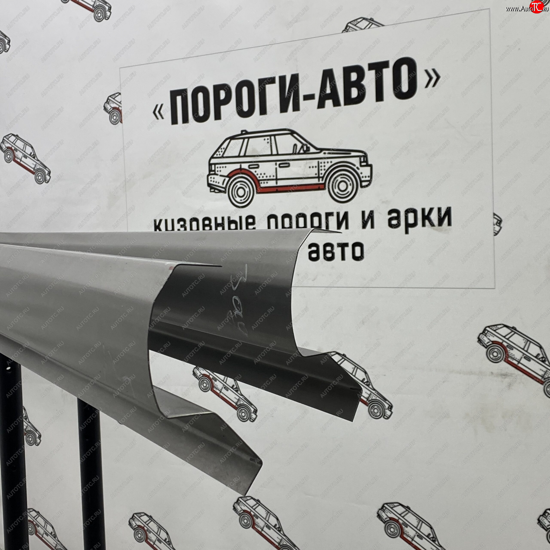 3 899 р. Комплект порогов (Ремкомплект) Пороги-Авто Toyota Auris E150 хэтчбэк 5 дв. рестайлинг (2010-2012) (холоднокатаная сталь 1 мм)  с доставкой в г. Керчь