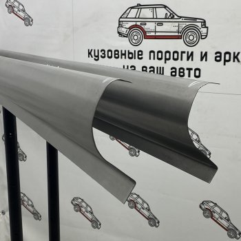 Правый порог (Ремкомплект) Пороги-Авто Subaru Impreza ( GC,  GD,  GG) (1992-2007) седан, седан дорестайлинг, хэтчбэк дорестайлинг, седан 1-ый рестайлинг, хэтчбэк 1-ый рестайлинг, седан 2-ой рестайлинг, хэтчбэк 2-ой рестайлинг (холоднокатаная сталь 1 мм)