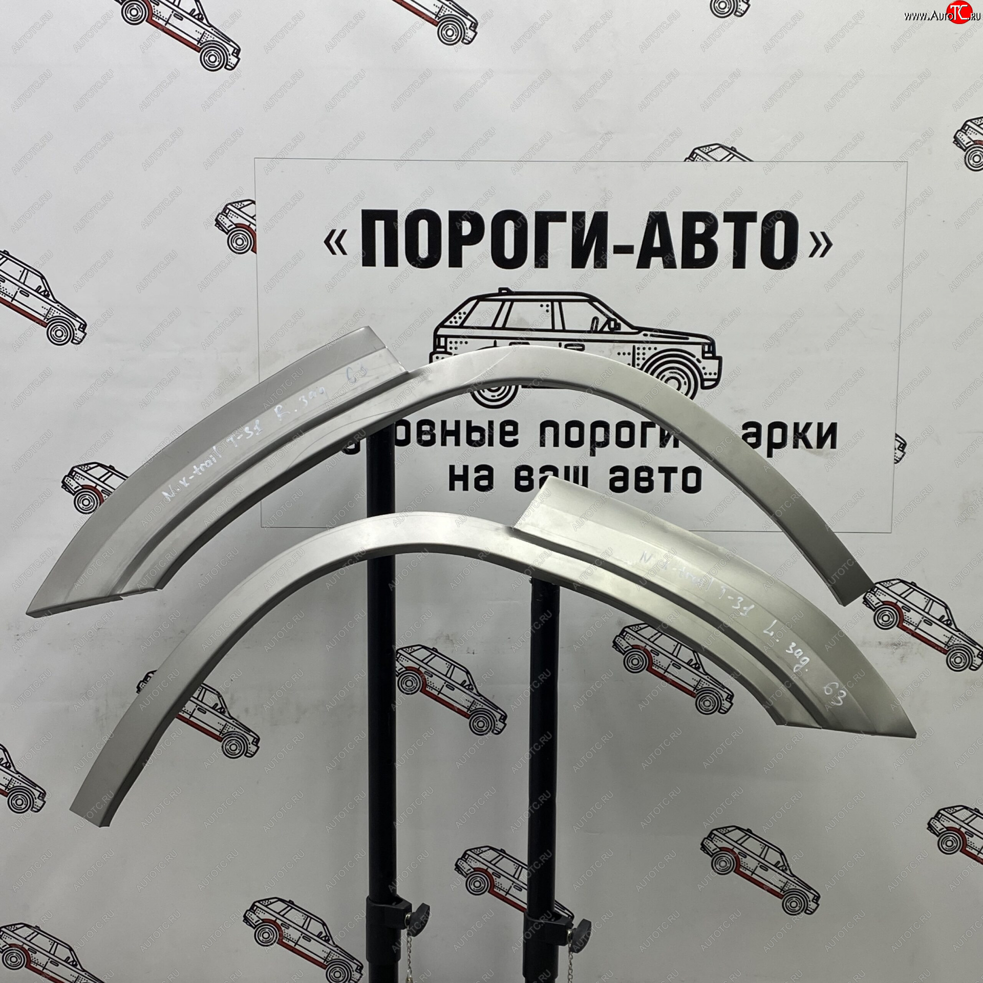 2 199 р. Ремонтные арки задних крыльев (Правая арка) Пороги-Авто Nissan X-trail 2 T31 дорестайлинг (2007-2011) (холоднокатаная сталь 0,8мм)  с доставкой в г. Керчь