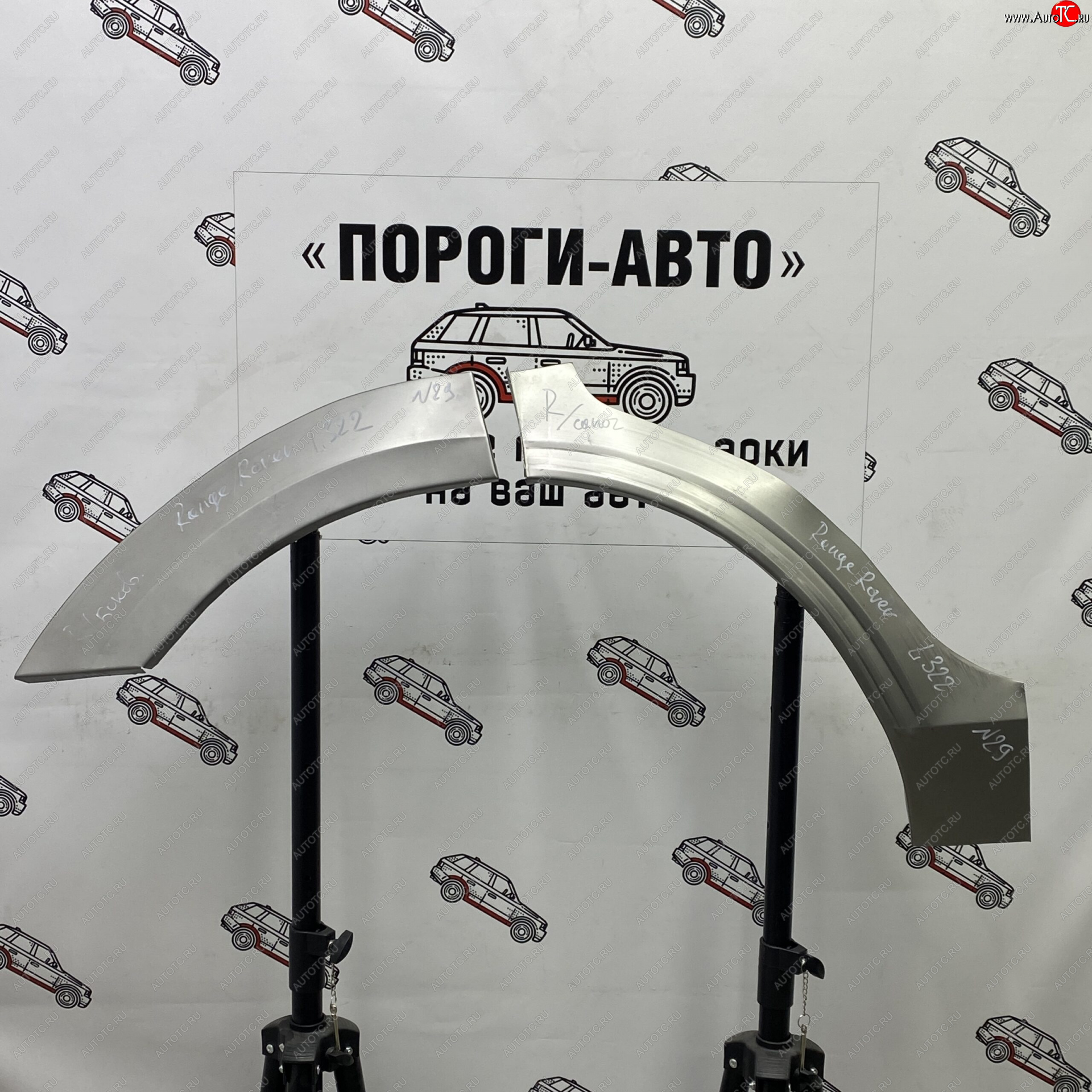 2 199 р. Ремонтные арки задних крыльев (Правая арка) Пороги-Авто Land Rover Range Rover 3 L322 дорестайлинг (2002-2006) (холоднокатаная сталь 0,8мм)  с доставкой в г. Керчь